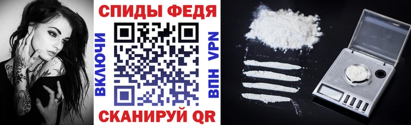 АМФ Розовый  ссылка на мегу зеркало  Киселёвск 