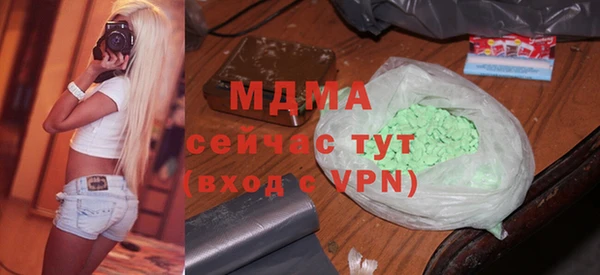прущий лед Алексин