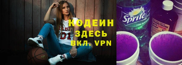 прущий лед Алексин