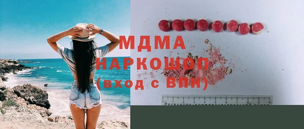 прущая мука Абинск