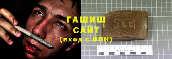 амф Алзамай