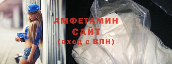mdpv Алексеевка