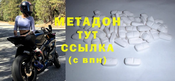 кокаин перу Ростов