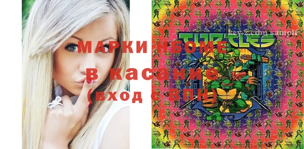 ешки Сатка