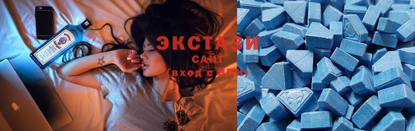 mdpv Алексеевка