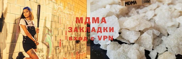 амф Алзамай