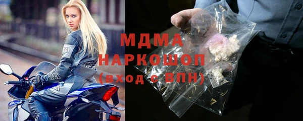 амф Алзамай