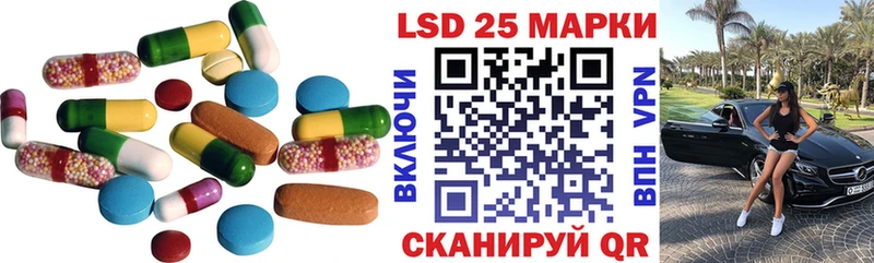 где купить   Киселёвск  Лсд 25 экстази ecstasy 