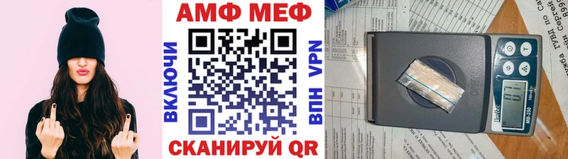 kraken ссылки  Киселёвск  Метамфетамин Декстрометамфетамин 99.9% 